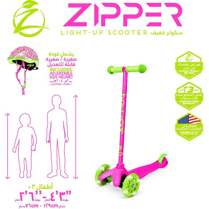 MADD GEAR Kid's Zycom Zipper With Helmet - Pink/Lime - Adventure HQ