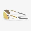 OAKLEY Men's Radar Plate Sunglass