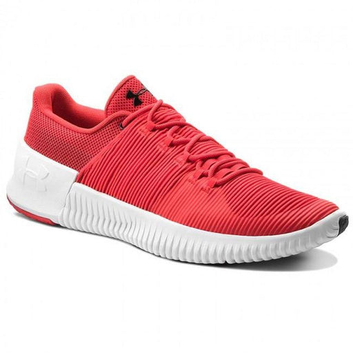 UNDER ARMOUR Men's Ultimate Speed Training Shoes - Adventure HQ