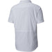 COLUMBIA Men's Silver Ridge 2.0 Short Sleeve Shirt - White - Adventure HQ