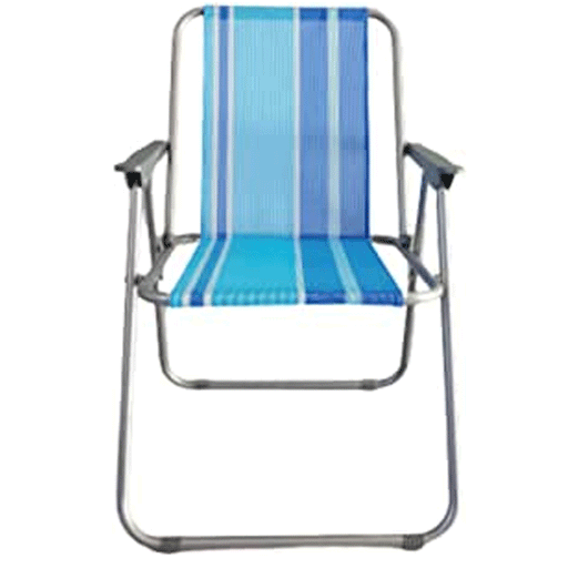 DESERT RANGER Beach Chair - Adventure HQ