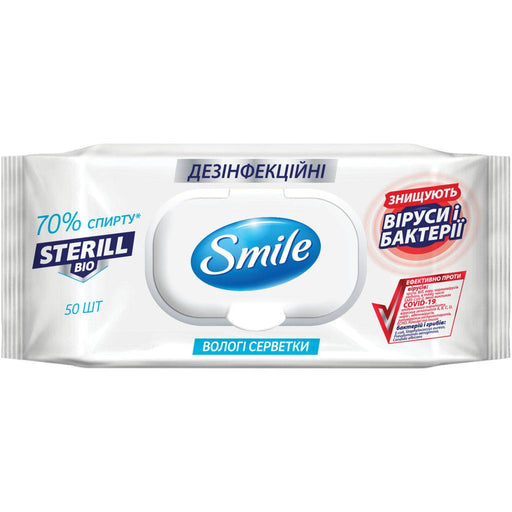 SMILE 70% Alcohol Wet Wipes - Adventure HQ