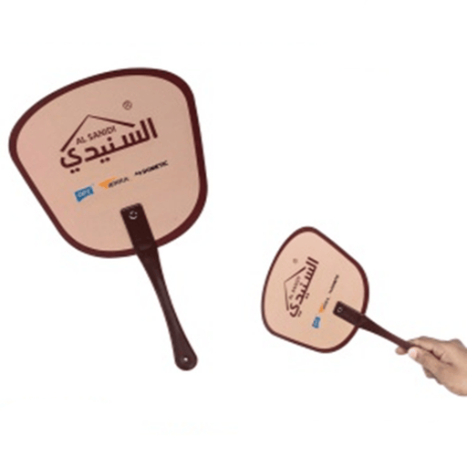 AL SANIDI Handy Plastic Fan - Adventure HQ