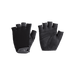 BBB Bbw-56 Cooldown Cycling Gloves - Adventure HQ