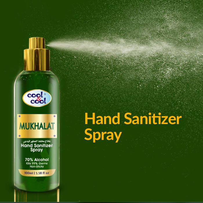 COOL & COOL Hand Sanitizer Spray 100ML - Mukhalat - Adventure HQ