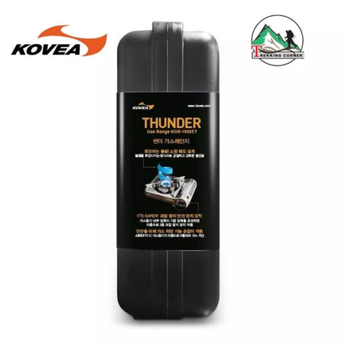 KOVEA Thunder Portable Gas Stove - Silver - Adventure HQ